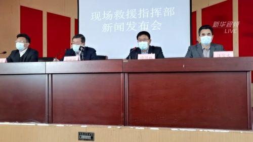 山东直播爆料新闻视频,揭秘当地热点事件背后的真相